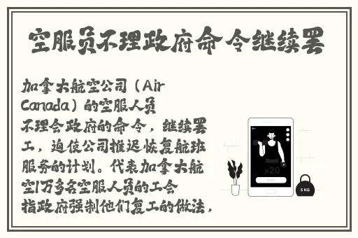 hiphop幼儿张婉莹
